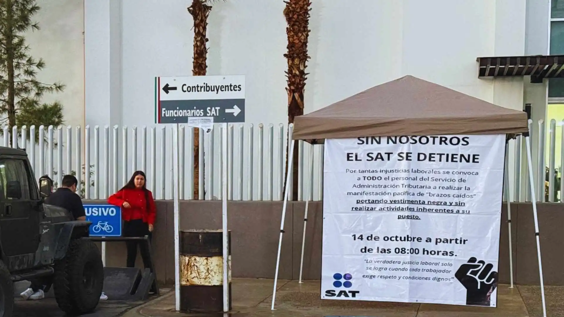 Como imagen destacada para este texto en el que hablamos del paro nacional del SAT, tenemos una fotografía ilustrativa de la fachada de las instalaciones de la institución. 